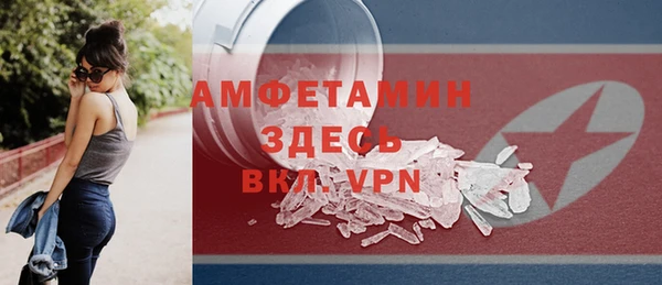 МДМА Кукмор