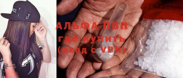 МДМА Кукмор