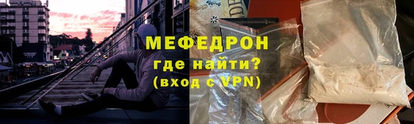 метадон Кулебаки
