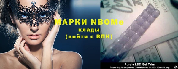 МДМА Кукмор