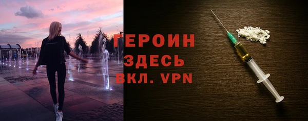 марихуана Куйбышев
