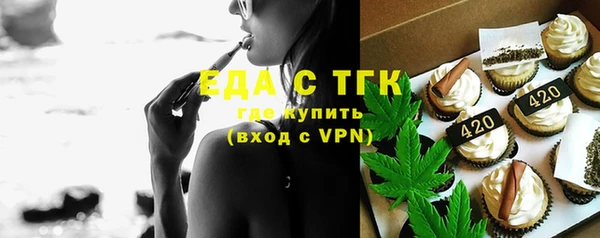 метадон Кулебаки