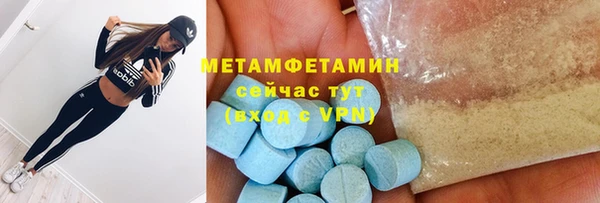 марихуана Куйбышев