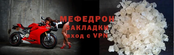 метадон Кулебаки