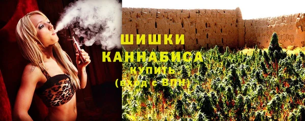 МДМА Кукмор