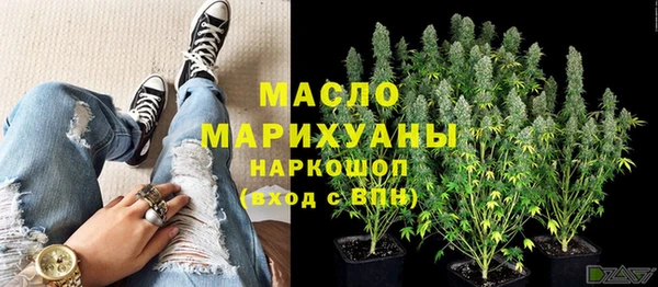 метадон Кулебаки