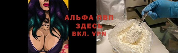 метадон Кулебаки