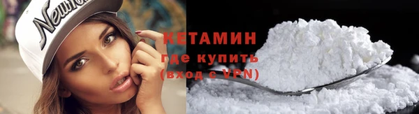 МДМА Кукмор