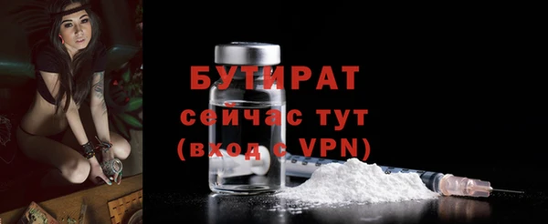 МДМА Кукмор