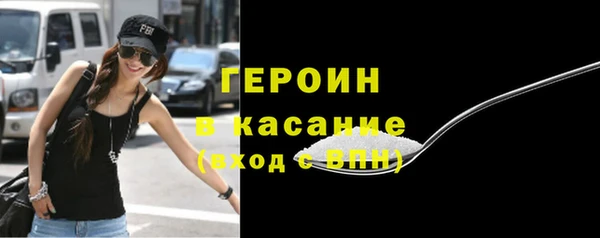 метадон Кулебаки
