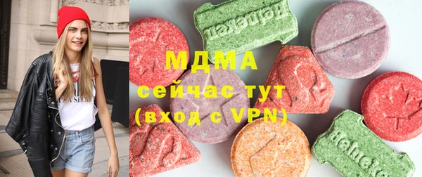 марихуана Куйбышев