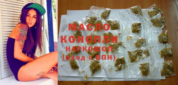 метадон Кулебаки