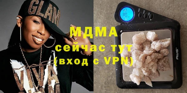 МДМА Кукмор