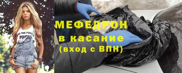 марихуана Куйбышев