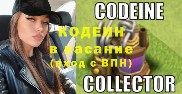 марихуана Куйбышев