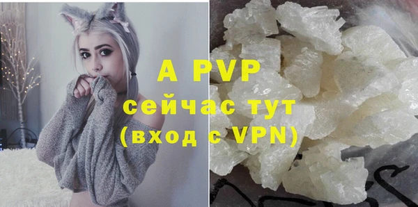метадон Кулебаки