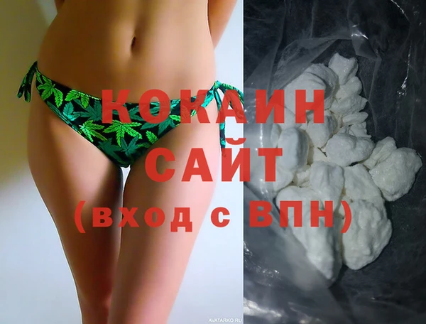 МДМА Кукмор