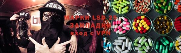 метадон Кулебаки