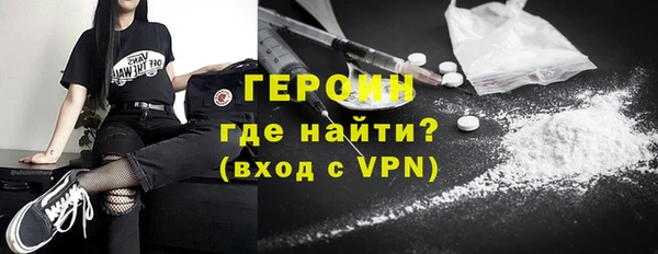 метадон Кулебаки