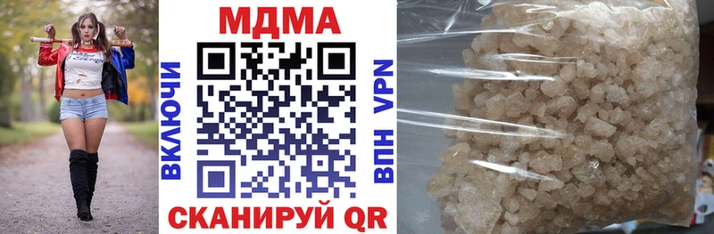 MDMA VHQ  Спасск-Рязанский 