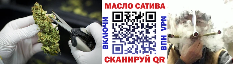 ТГК жижа  где продают   Спасск-Рязанский 